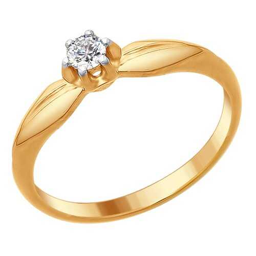 Кольцо женское SOKOLOV из серебра со Swarovski Zirconia 89010087 р.18 в MEXX