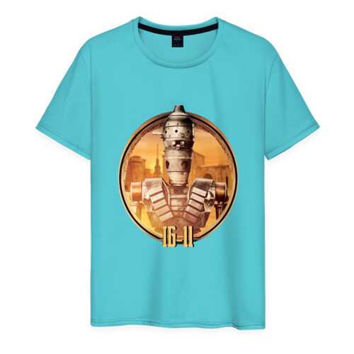 Футболка мужская ВсеМайки 2177795 бирюзовая XXXL в MEXX