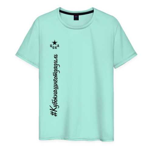 Футболка мужская ВсеМайки 2453037 зеленая XXXL в MEXX