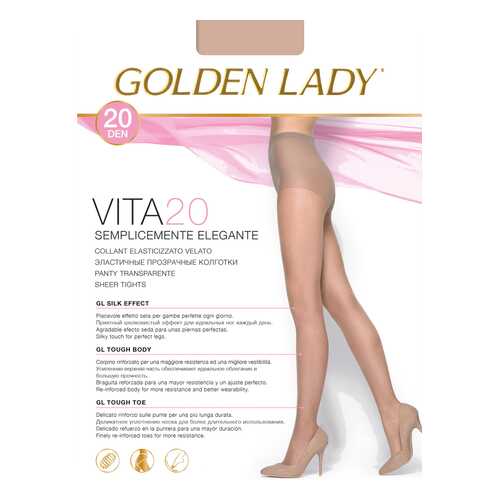 Колготки Golden Lady VITA 20, daino gld, 5/XL в MEXX