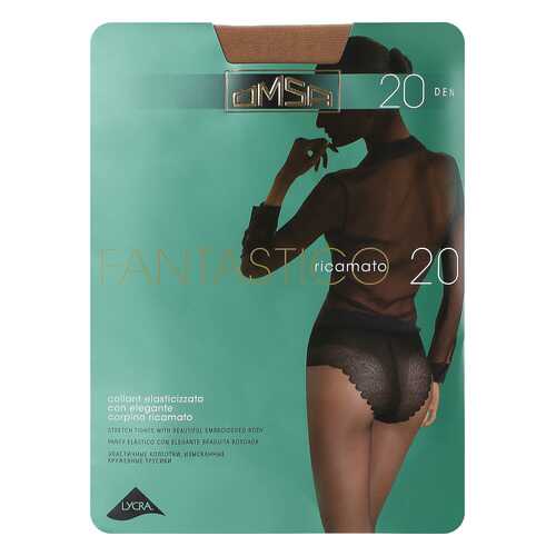 Колготки Omsa FANTASTICO 20 / Daino (Загар) / 4 (L) в MEXX