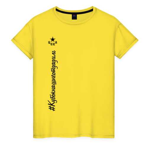 Футболка женская ВсеМайки 2453037 желтая XXXL в MEXX